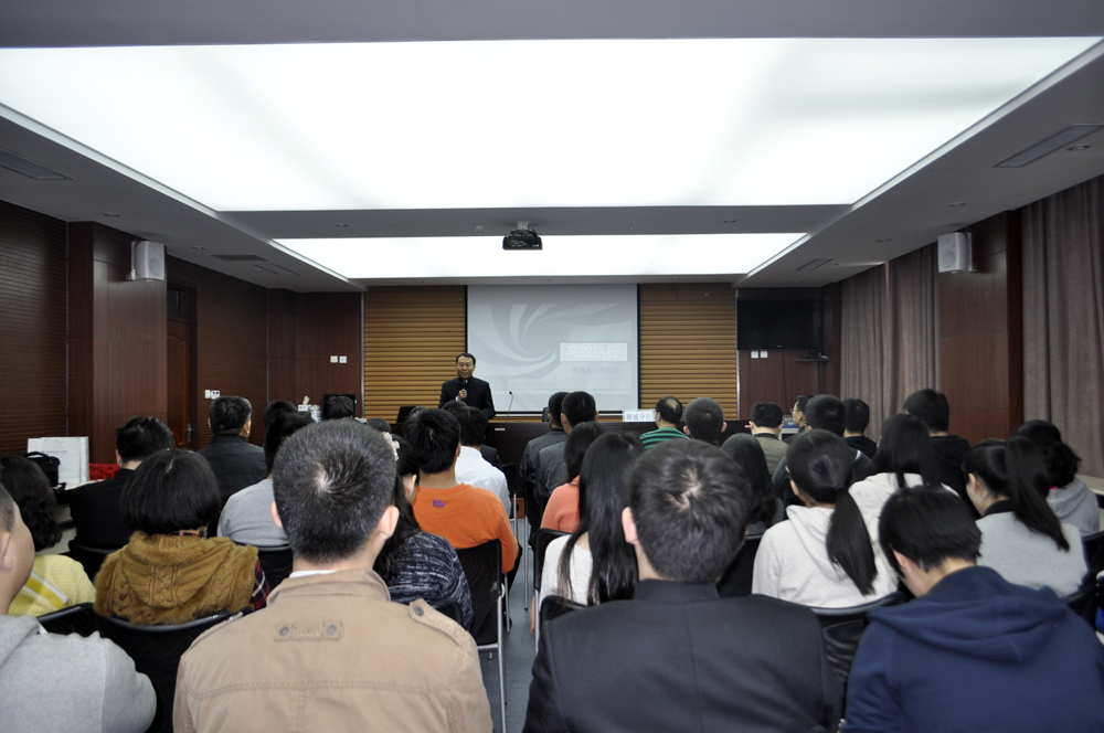 20150418浦发银行培训111111.jpg